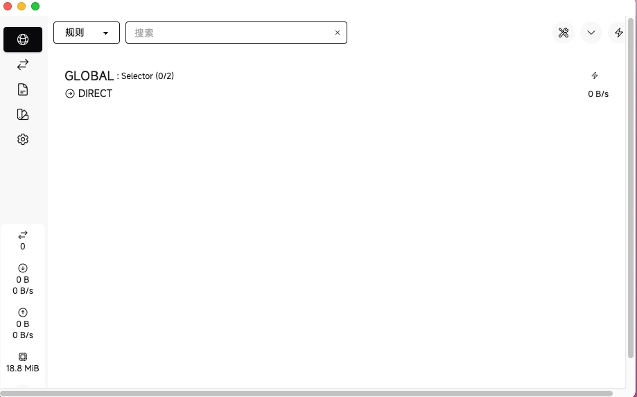 ClashX Meta 使用教程『从入门到精通』